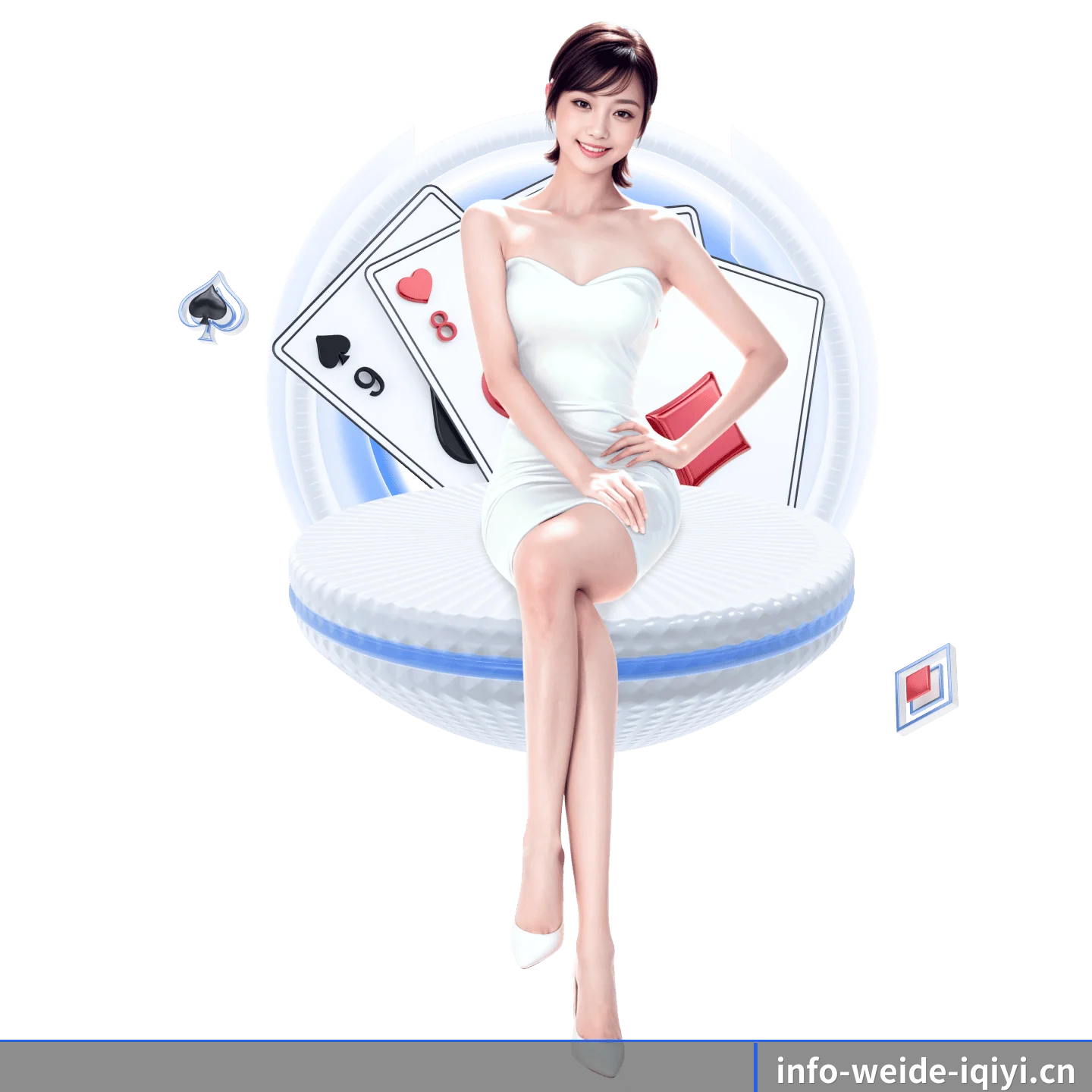 韦德体育 APP 界面